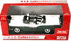 Show product details for Sun Star USA - Ford Fairlane Skyliner Convertible (1957, 1:18, Green/ White) 1334GN