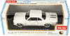 Show product details for Sun Star - Chevy Corvair Hard Top (1963, 1:18, White) 1480W