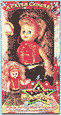 Show product details for  Musical Paulina Doll (16") 16382SCD