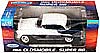 Welly Premium - Oldsmobile Super 88 Hard Top (1955, 1:18, Blue/ White) 19869H