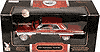 Yatming - Oldsmobile Starfire Hard Top (1962, 1:18, Garnet) 20208