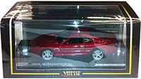 Sun Star Vitesse - Aston Martin DB7GT Hardtop (1/43 scale diecast model car, Torro Red) 20676