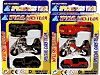 211927-3pcs-Vehicle-Playset