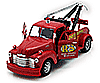 http://www.toywonders.com/ProductCart/pc/catalog/96234LF_1-Ford-Flatbed-124-Jada-Diecast.gif