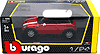 22124R-Mini-Cooper-124-Bburago