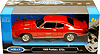 22501WOR_th-1969-Pontiac-GTO-124-Welly