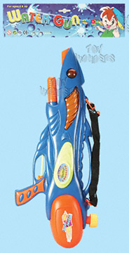 27" Water Gun