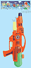 Show product details for 18" Water Gun