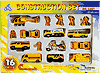 248927-16pcs-Construction-Playset