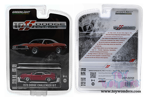 Greenlight - Anniversary Collection Series 2 (1/64 scale diecast model car, Asstd.) 27770/48