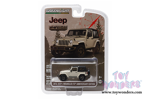 Greenlight - Anniversary Collection Series 3 (1/64 scale diecast model car, Asstd.) 27850/48