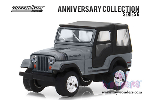 Greenlight - Anniversary Collection Series 6 | Jeep&reg; CJ-5 Silver Anniversary Edition (1979, 1/64 scale diecast model car, Gray/Black) 27940C/48