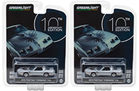 Show product details for Kinsmart - BMW X6 Hard Top (1/38 scale diecast model car, Asstd.) 5336D