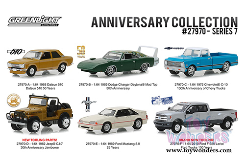 Greenlight - Anniversary Collection Series 7 (1/64 scale diecast model car, Asstd.) 27970/48