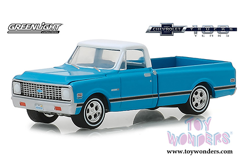 Greenlight - Anniversary Collection Series 7 (1/64 scale diecast model car, Asstd.) 27970/48