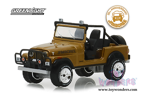 Greenlight - Anniversary Collection Series 7 (1/64 scale diecast model car, Asstd.) 27970/48