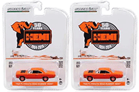 Show product details for Kinsmart - BMW X6 Hard Top (1/38 scale diecast model car, Asstd.) 5336D