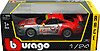 28002SV-Porsche-911-GT3-124-Bburago