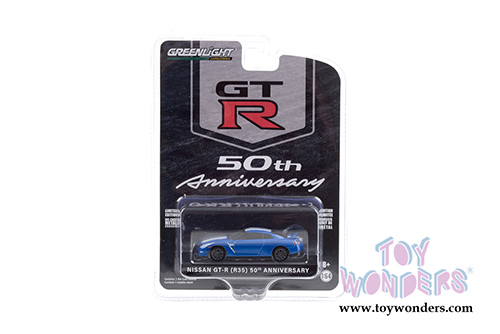 Greenlight - Anniversary Collection Series 11 (1/64 scale diecast model car, Asstd.) 28040/48