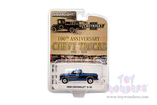Greenlight - Anniversary Collection Series 13 (1/64 scale diecast model car, Asstd.) 28080/48