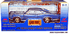 Show product details for ERTL - Pontiac GTO Royal Bobcat (1966, 1:18, Blue) 29169PU