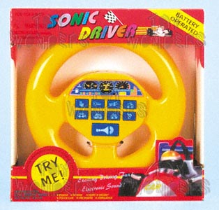 Sonic Driver 2941