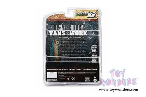 Greenlight - Dodge B-100 Van Animal Control (1976, 1/64 scale diecast model car, White) 29782/48