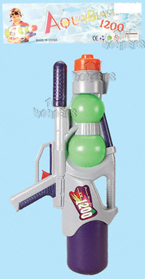 19" Water Gun