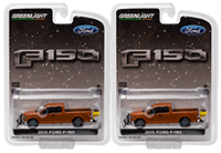 Show product details for Kinsmart - Volkswagen Classical Beetle Hard Top (1967, 1/32 scale diecast model car, Asstd.) 5057DWS