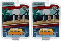 Show product details for Kinsmart - BMW X6 Hard Top (1/38 scale diecast model car, Asstd.) 5336D