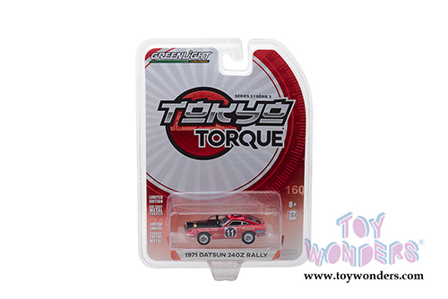 Greenlight - Tokyo Torque Series 2 Assortment (1/64 scale diecast model car, Asstd.) 29900/48