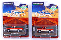 Show product details for Kinsmart - BMW X6 Hard Top (1/38 scale diecast model car, Asstd.) 5336D