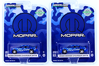 Show product details for Kinsmart - BMW X6 Hard Top (1/38 scale diecast model car, Asstd.) 5336D