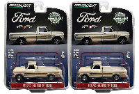 Show product details for Kinsmart - BMW X6 Hard Top (1/38 scale diecast model car, Asstd.) 5336D