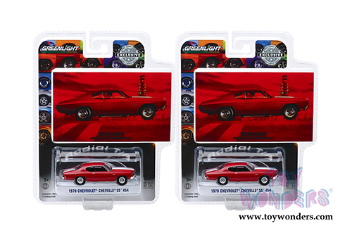 Greenlight - Chevrolet&reg; Chevelle&reg; SS 454 "When You're Ready to Get Serious" BFGoodrich Vintage Ad Car (1970, 1/64 scale diecast model car, Red w/White stripes) 30061/48