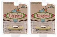 Show product details for Showcasts Collectibles - Hummer H3 (1/43 scale diecast model car, Asstd.) 67401D MAP: $6.49