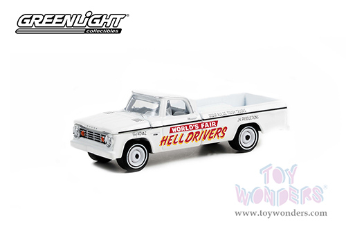 Greenlight - Dodge D-100 Pickup Truck Hell Drivers - "New York World’s Fair" (1964-1965) (1966, 1/64 scale diecast model car, White) 30331/48