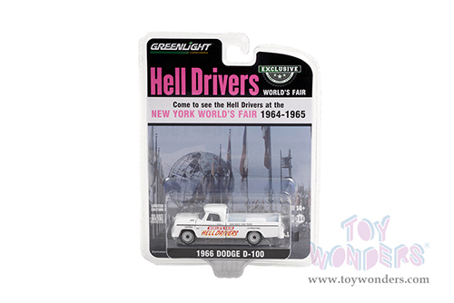 Greenlight - Dodge D-100 Pickup Truck Hell Drivers - "New York World’s Fair" (1964-1965) (1966, 1/64 scale diecast model car, White) 30331/48