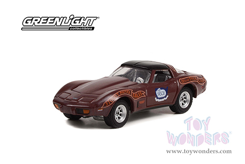 Greenlight - Chevrolet&reg; Corvette - Nazareth National Motor Speedway Official Pace Car, Nazareth, Pennsylvania (1982, 1/64 scale diecast model car, Brown) 30348/48
