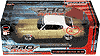 Show product details for Maisto Pro Rodz - Chevrolet Chevelle SS 454 Hard Top (1971, 1:18, Gold) 31063G