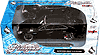 Show product details for Maisto Playerz -  Mercedes-Benz CLS-Class Hard Top (1:18, Black) 31080BK