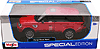 31135R Maisto Special Edition - Range Rover Sport SUV