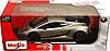 Show product details for Maisto Special Edition - Lamborghini Gallardo Superleggera Hard Top (2007, 1/18 scale diecast cars, Grey) 31149