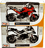 31188-Ducati-Multistrada-1200S-Motorcycle-112-Maisto