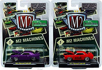 31600-DC02A-Detroit-Cruisers-164-M2