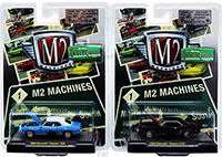 31600-DC02B-Detroit-Cruisers-164-M2