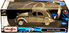 31834GY_1952-Citroen
