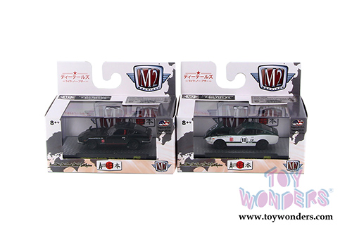 Castline M2 Machines | Auto-Japan Assortment Release 2 (1/64 scale diecast model car, Asstd.) 32500/JPN02