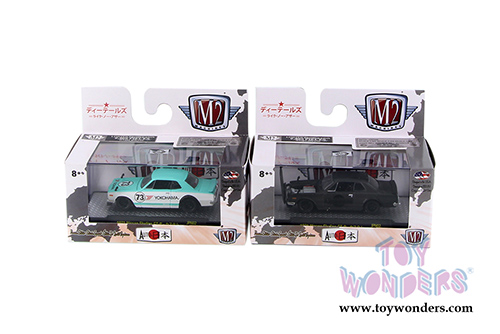 Castline M2 Machines | Auto-Japan Assortment Release 2 (1/64 scale diecast model car, Asstd.) 32500/JPN02