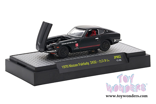 Castline M2 Machines | Auto-Japan Assortment Release 2 (1/64 scale diecast model car, Asstd.) 32500/JPN02